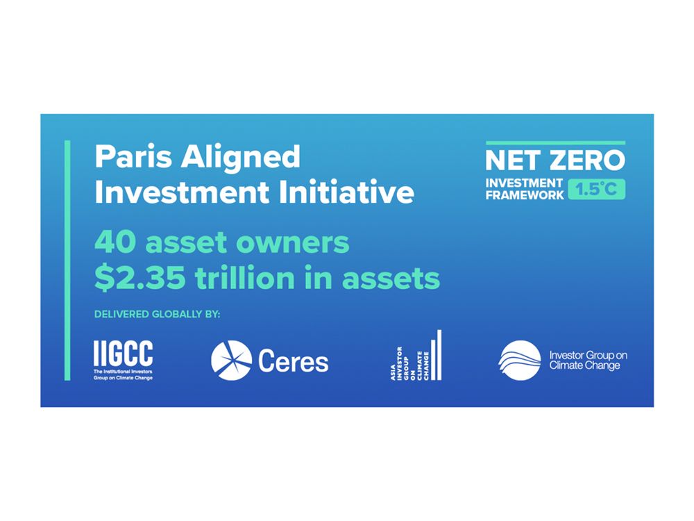 Paris Alignes investment initative  logo